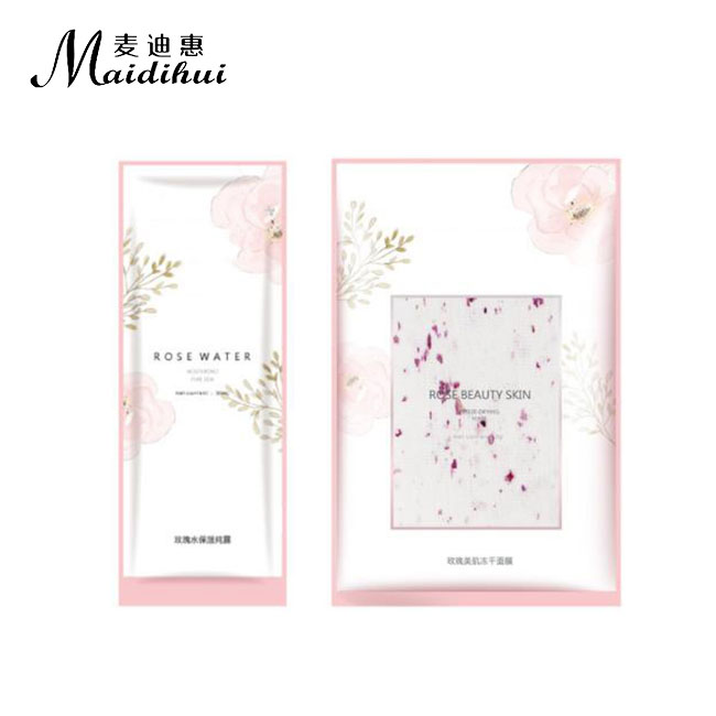 玫瑰美(měi)肌凍幹面膜套盒